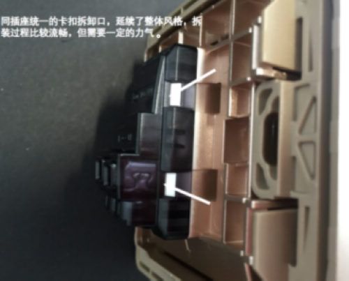 家裝那些事—3大品牌開(kāi)關(guān)插座“暴力”拆解全記錄