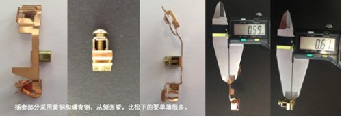 家裝那些事—3大品牌開(kāi)關(guān)插座“暴力”拆解全記錄