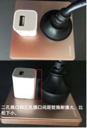 家裝那些事—3大品牌開(kāi)關(guān)插座“暴力”拆解全記錄