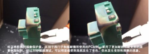 家裝那些事—3大品牌開(kāi)關(guān)插座“暴力”拆解全記錄