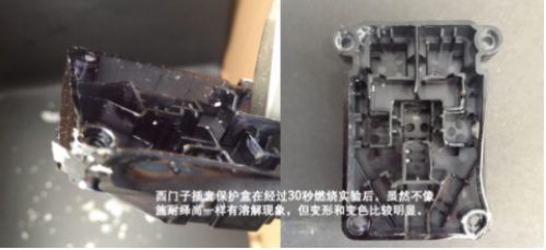 家裝那些事—3大品牌開(kāi)關(guān)插座“暴力”拆解全記錄