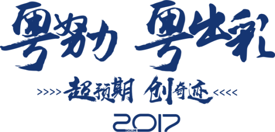 5a1e156d90bc2.png blob.png