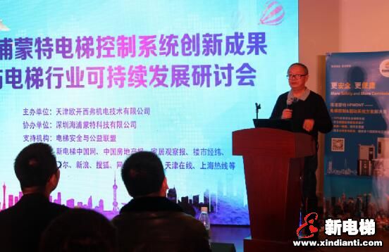 20171217042938598.jpg 20171217042938598.jpg