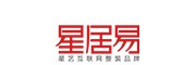 星居易家裝，開(kāi)創(chuàng)國(guó)內(nèi)高品質(zhì)裝修新紀(jì)元