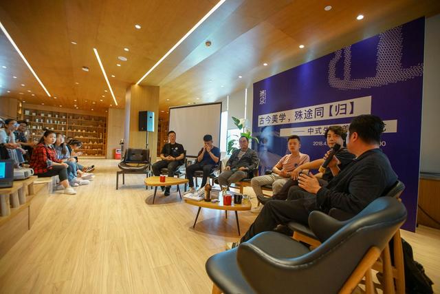 “歸”當代家具設計巡展于格力地產(chǎn)·無界美術館開啟