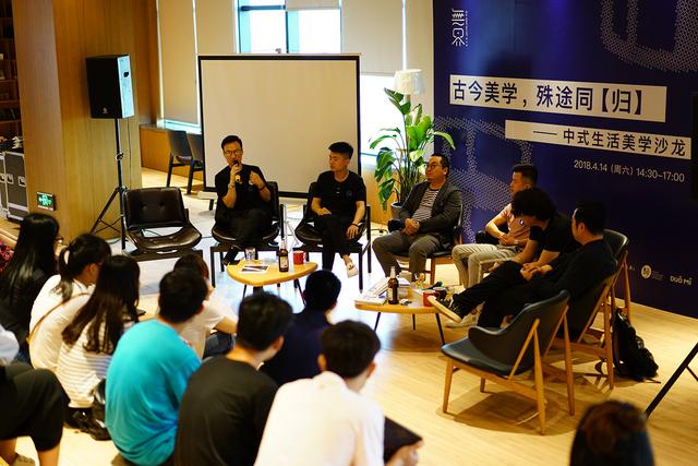 “歸”當代家具設計巡展于格力地產(chǎn)·無界美術館開啟