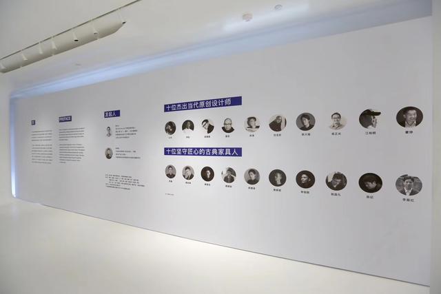 “歸”當代家具設計巡展于格力地產(chǎn)·無界美術館開啟