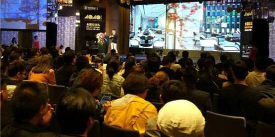 &ldquo;40under40&rdquo;2018全國啟動 梁志天、黃全攜逾千名青年設(shè)計師燃爆現(xiàn)場！