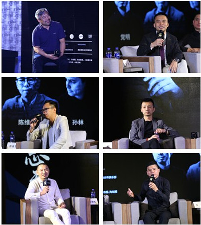 &ldquo;40under40&rdquo;2018全國啟動 梁志天、黃全攜逾千名青年設(shè)計師燃爆現(xiàn)場！