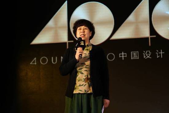 &ldquo;40under40&rdquo;2018全國啟動 梁志天、黃全攜逾千名青年設(shè)計師燃爆現(xiàn)場！