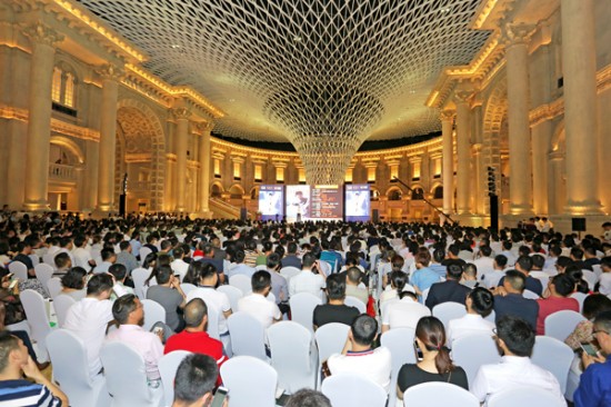 《下一個十年，你在哪里？》論壇在羅浮宮星座廣場舉辦
