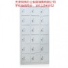 更衣柜，鐵皮柜，雙開門更衣柜，天津更衣柜。
