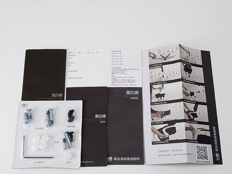 1535357339586304.jpg 1535357339586304.jpg