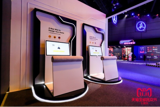 1542088884831212.jpg 9.jpg