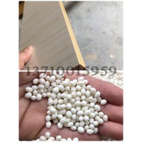 專業(yè)生產(chǎn)板式家具封邊膠、衣柜封邊膠、櫥柜封邊膠、木門封邊膠