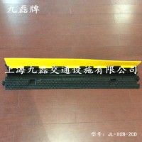 JIULEI牌橡膠壓線槽_JL-XCB-2CD二槽橡膠壓線槽