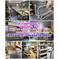 原廠生產(chǎn)公寓、快捷酒店及小戶型配套家具， 客廳餐廳臥室系列