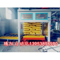 碼垛機(jī)器人又可以應(yīng)用于哪些行業(yè)呢？