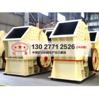 石料廠專用錘式打沙機(jī)，出沙效率高運行成本低