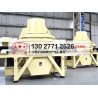 建一個機(jī)制砂廠，投資機(jī)制砂機(jī)器多少錢