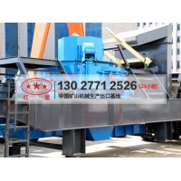 移動制砂機(jī)一套多少錢，高檔配置請您來選