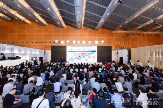 QQ截圖20190322084343