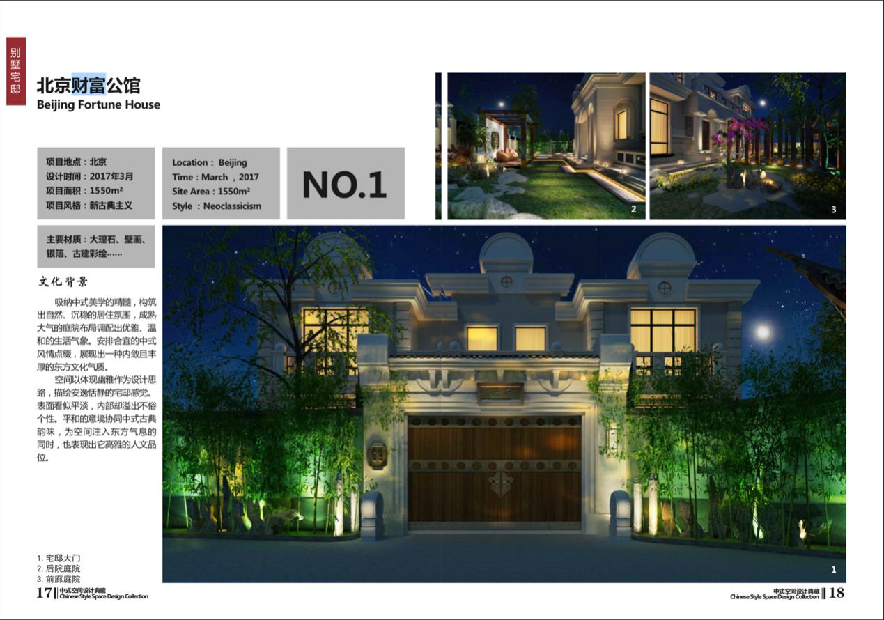 1526437862346636.jpg 1526437862346636.jpg