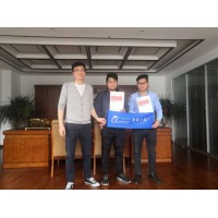 喜報(bào)連連，熱烈祝賀皇家上品整木定制進(jìn)駐江蘇鎮(zhèn)江！