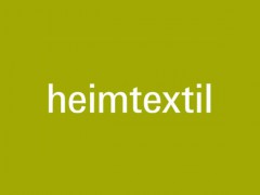 2020年德國(guó)法蘭克福國(guó)際家用及室內(nèi)紡織品展覽會(huì)