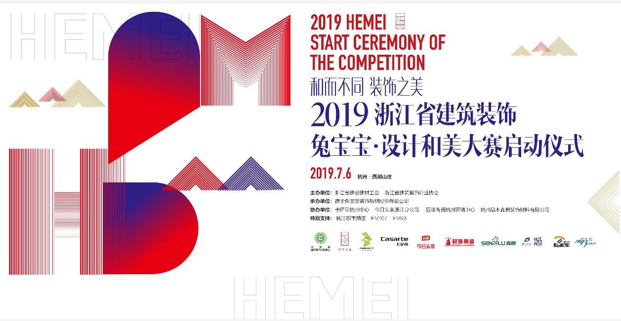 1562209510766087.jpg 圖片6.jpg