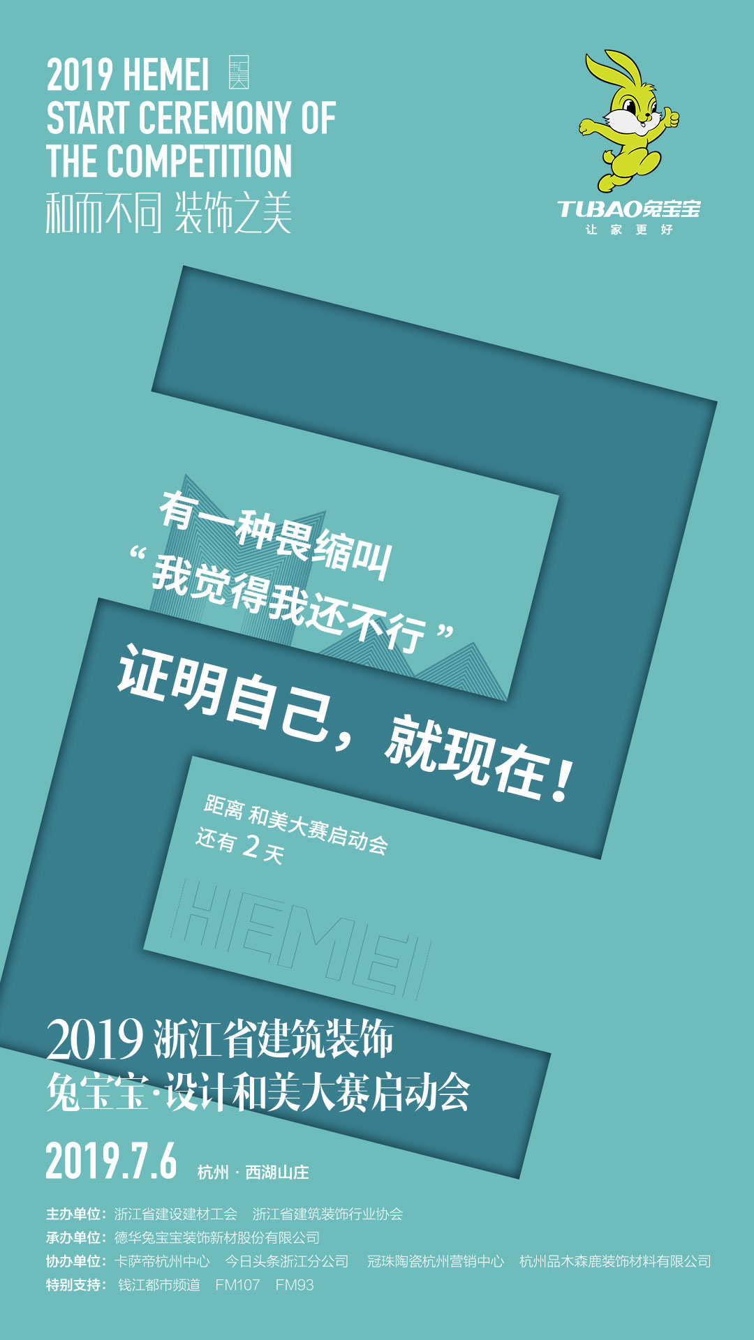 1562230546550443.jpg 圖片29.jpg