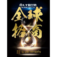 品牌無形，品質(zhì)有形，堅守品質(zhì)，引領(lǐng)行業(yè)