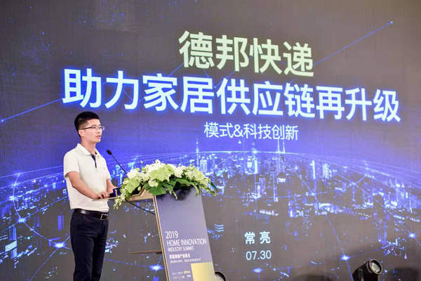 1564539405566117.png 圖片5.png