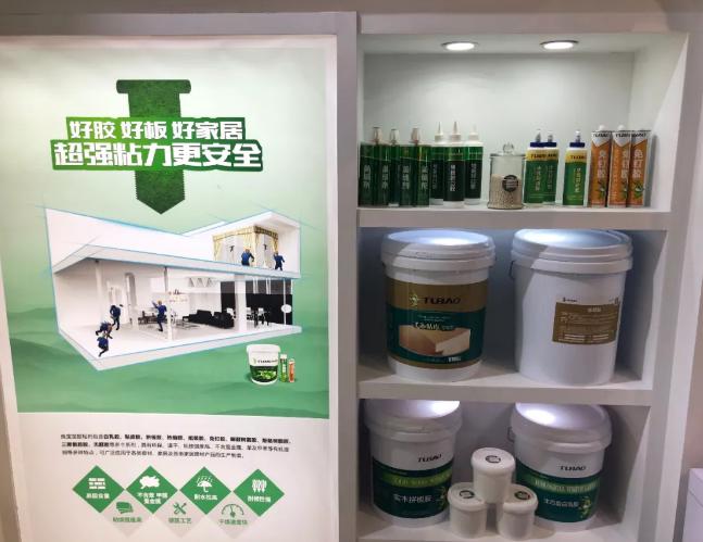 1568255745978422.jpg 圖片6.jpg