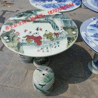 陶瓷桌凳生產廠家，定制桌凳廠家，園林用品廠家
