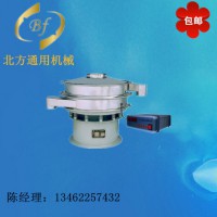 優(yōu)質(zhì)超聲波振動(dòng)篩，北方通用機(jī)械提供劃算的超聲波振動(dòng)篩