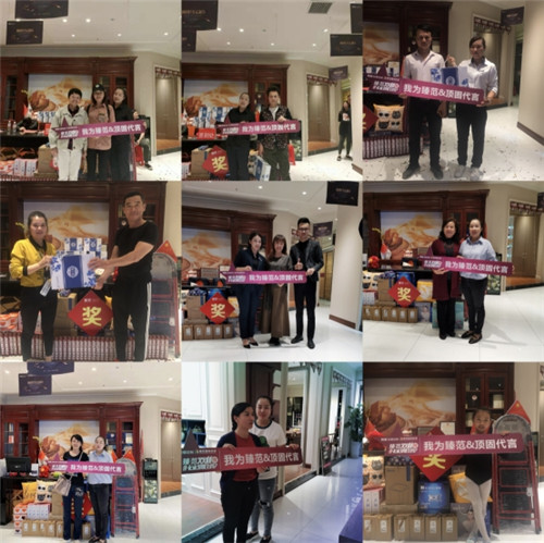 中國(guó)建材網(wǎng) 中國(guó)建材網(wǎng)