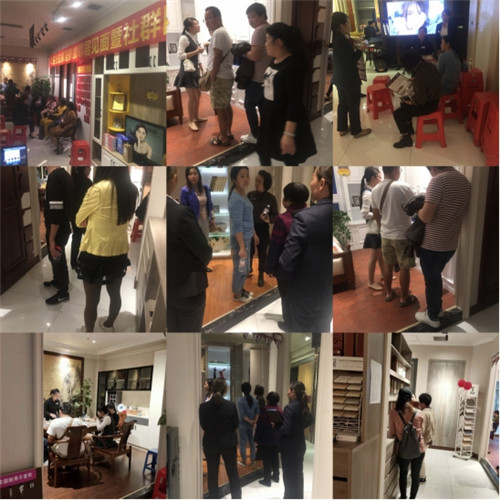 中國(guó)建材網(wǎng) 中國(guó)建材網(wǎng)