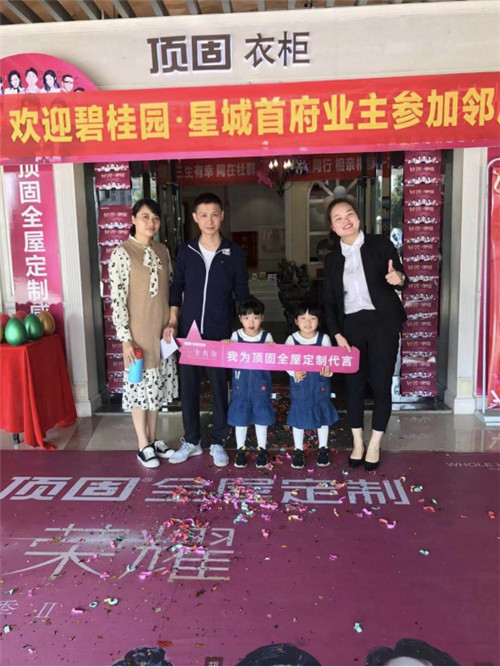 中國(guó)建材網(wǎng) 中國(guó)建材網(wǎng)