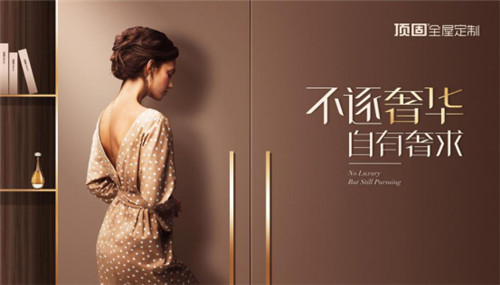 中國(guó)建材網(wǎng) 中國(guó)建材網(wǎng)