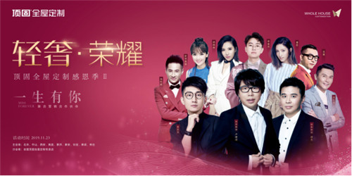 中國(guó)建材網(wǎng) 中國(guó)建材網(wǎng)