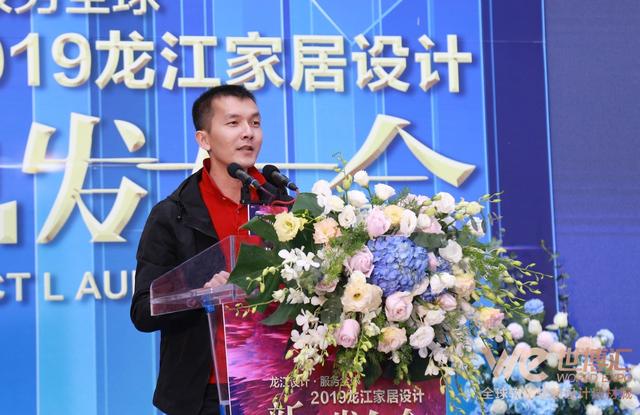 靚！2019龍江家居設(shè)計(jì)新品今日發(fā)布