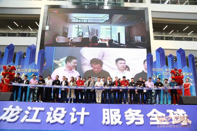 靚！2019龍江家居設(shè)計(jì)新品今日發(fā)布