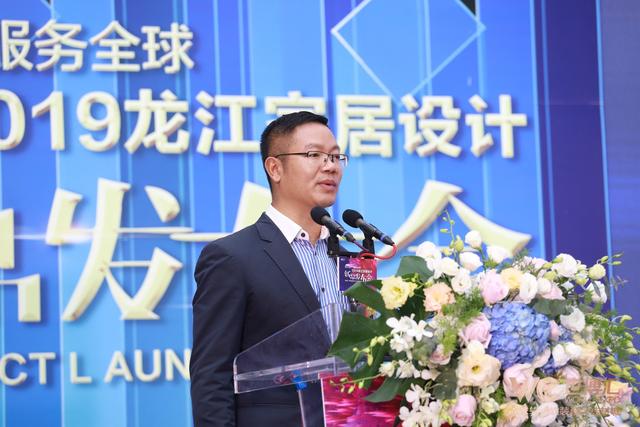 靚！2019龍江家居設(shè)計(jì)新品今日發(fā)布