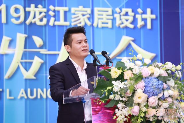 靚！2019龍江家居設(shè)計(jì)新品今日發(fā)布