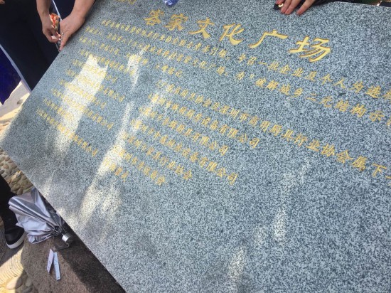 点击打开原图