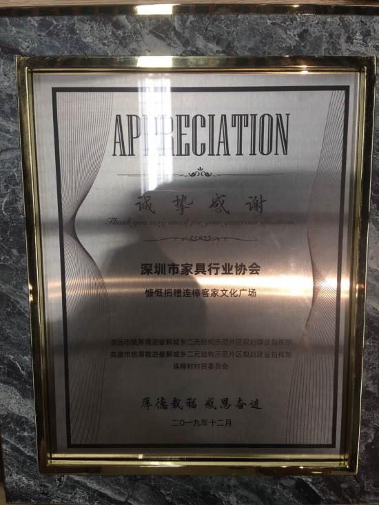 点击打开原图