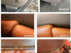 安修來(lái)家具配送安裝維修(深圳)