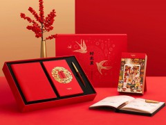 2021第19屆上海國(guó)際禮品、贈(zèng)品及家居用品展覽會(huì)