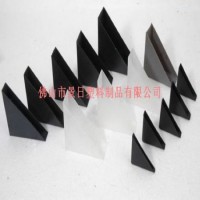 玻璃保護套，玻璃護角 PP護角 包裝材料